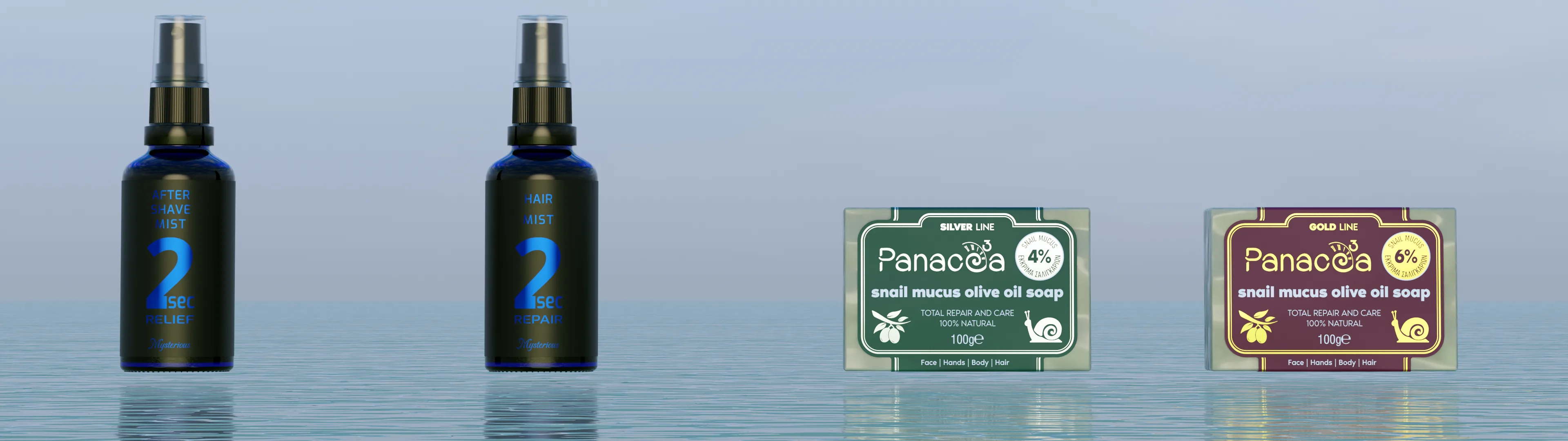 PANACEA3 Silver Line cosmetics από έκκριμα σαλιγκαριού